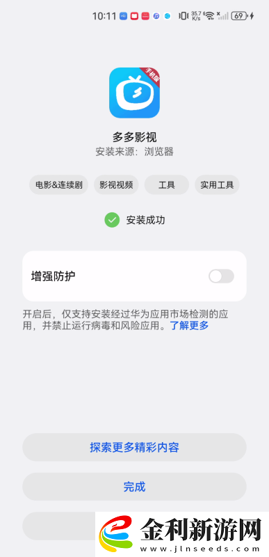 三級三級久久三久久18一綜合下載