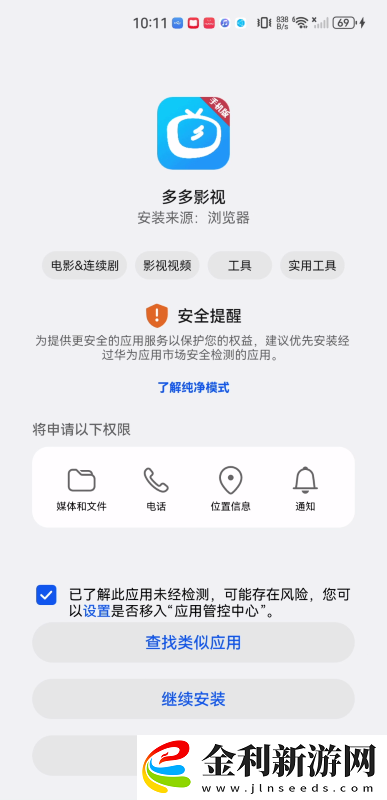 三級三級久久三久久18一綜合下載
