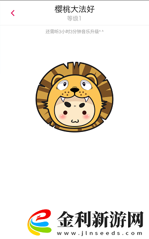 歐三國一國二國在線看免費版在線下載