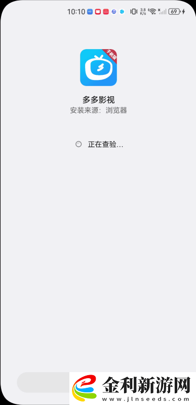 三級三級久久三久久18一綜合下載