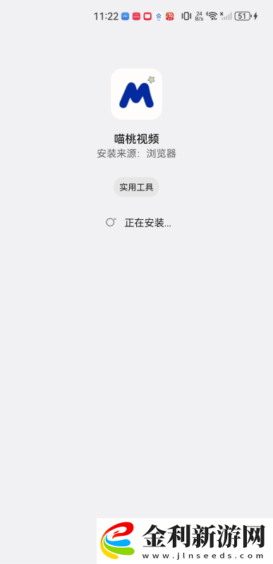 歐洲vs美國vs日本vs在線看中文版在線看下載下載