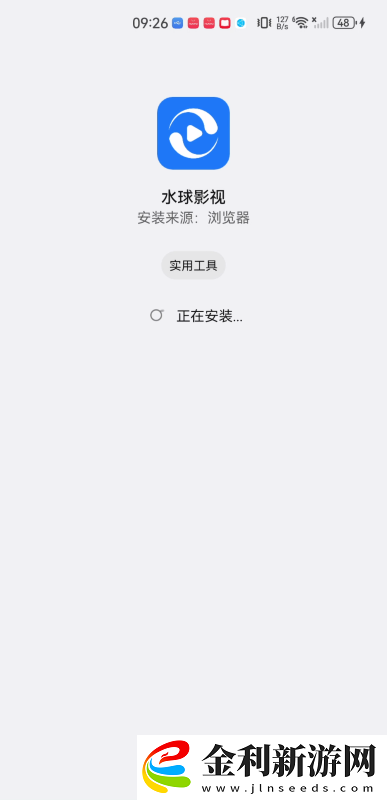 日本vs歐洲vs日本下載下載