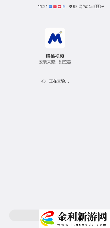 歐洲vs美國vs日本vs在線看中文版在線看下載下載