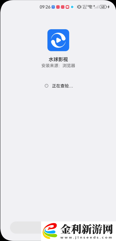 日本vs歐洲vs日本下載下載