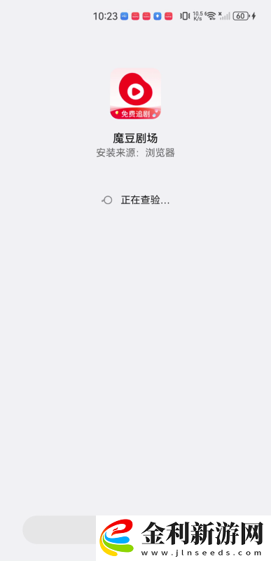 中午字幕一二三四匹無亂下載