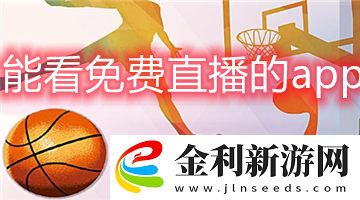 小學生曬出性感照片下載