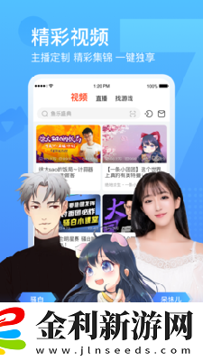 小學生曬出性感照片下載