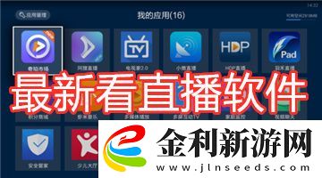 小學生曬出性感照片下載