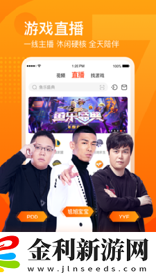 小學生曬出性感照片下載