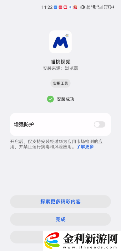 歐洲vs美國vs日本vs在線看中文版在線看下載下載