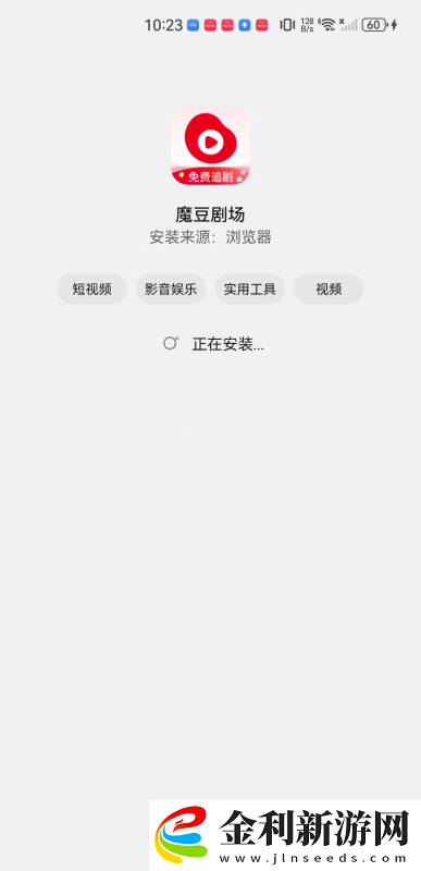 中午字幕一二三四匹無亂下載