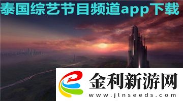 51xtv我要播影院下載下載