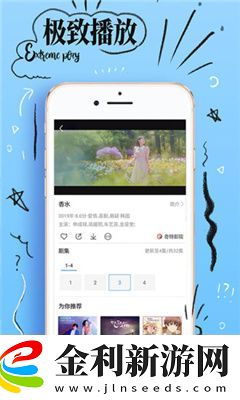 51xtv我要播影院下載下載