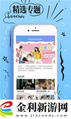51xtv我要播影院下載下載