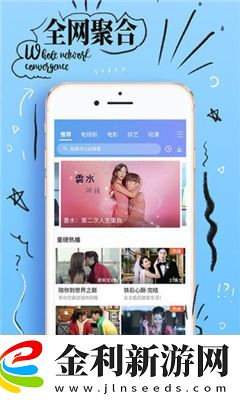 51xtv我要播影院下載下載