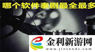 51xtv我要播影院下載下載