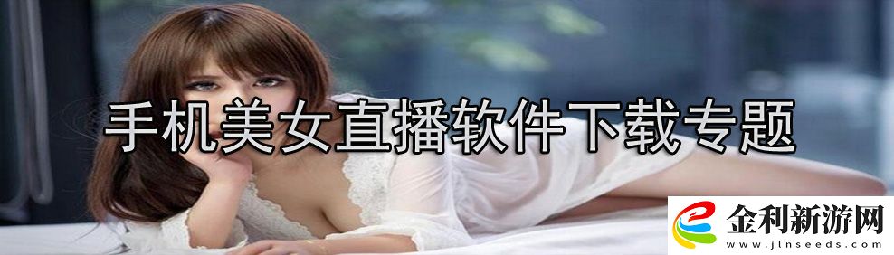 夢幻mv烏鴉mv星空mv果凍mv蘑菇下載下載