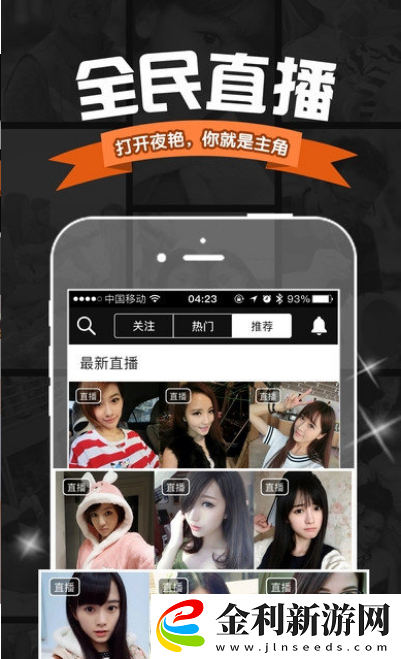 巴matchesfashion人如曽下載