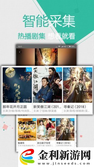 12女生裸妝的圖片下載